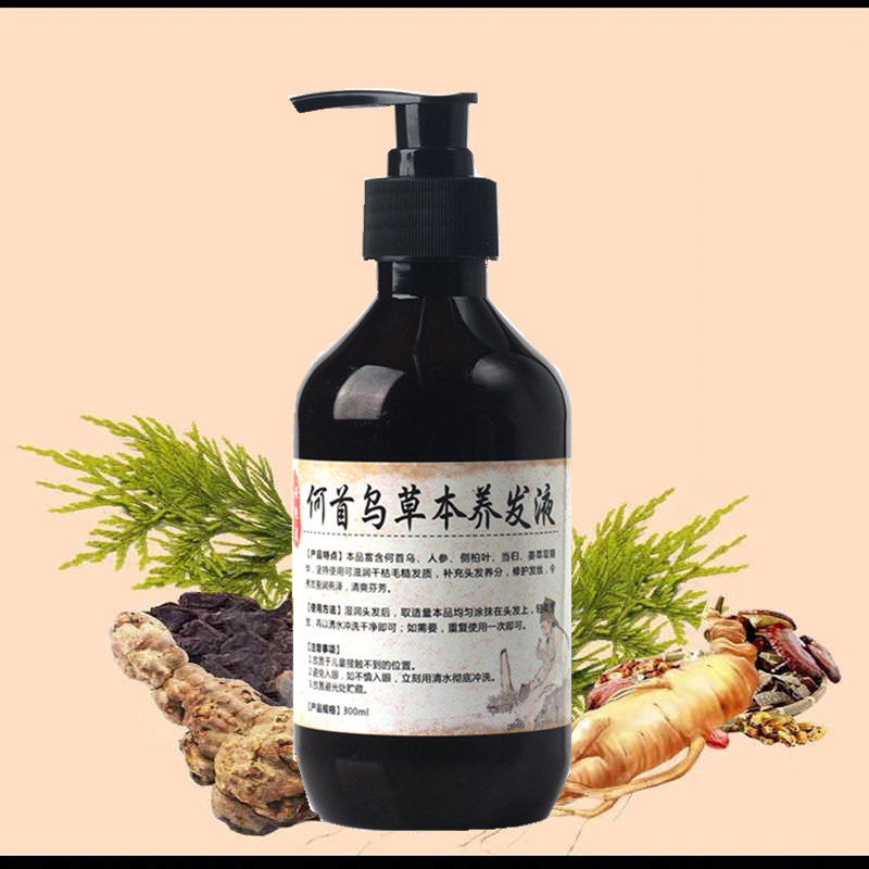 Herbal Natural Polygonum Multi - Hair Care Organic ulasan dan harga