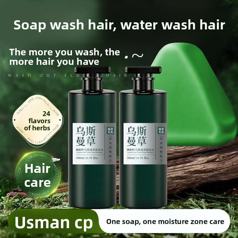 Usman Soap Shampoo, Side Cypre - Hair Care Dandruff ulasan dan harga